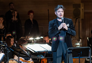 БАРКЛАССИКА: ВЕНСКИЙ САЛОН