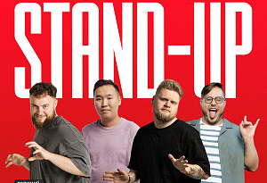 Stand-up "Таланты"