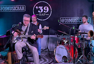 Mishouris Blues Band