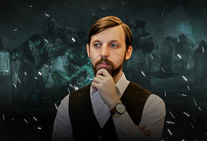 Дмитрий Шамонов. Изгоняющие дьявола: реальные практики экзорцизма в истории.