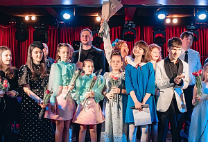 FUTURE ART LAB & МАРИАННА САВОН: НОВОГОДНИЙ КОНЦЕРТ