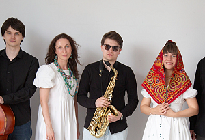 TRANE ZEN ART: QUASIBAND