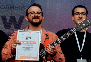 КВАРТЕТ ВИКТОРА ЧАПЛЫГИНА: «JAZZ FUTURISM»