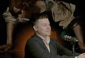 Василий Чибисов. Нарцисс против Хроноса: от прокрастинации до паранойи.