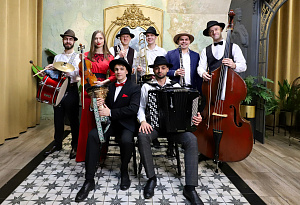 Moscow Klezmer Band