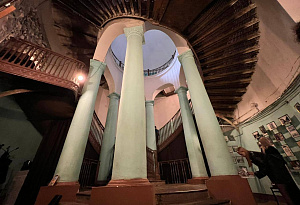 Мистический Петербург