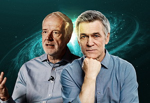 Какие идеи объясняют Вселенную? Семихатов и Сурдин.