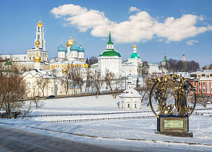 Рождественская сказка Сергиева Посада