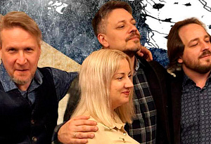 СТЮАРТ КВАРТЕТ