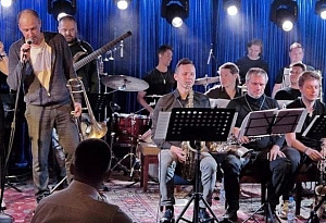 СЕРГЕЙ ДОЛЖЕНКОВ & NEW BLOOD BIG BAND