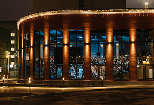 Оскароносное путешествие