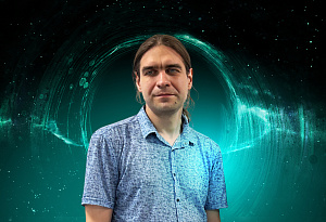 Виталий Вертоградов. Чёрная дыра: от рождения до полного исчезновения.