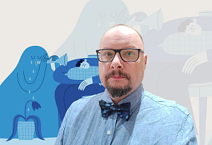 Денис Автономов. Психология [не] счастья.