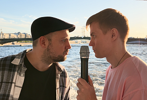 Stand Up прогулка на корабле.