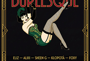 BURLESQUE _2 | VNVNC | 13 ДЕКАБРЯ