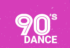 «ДЭНС 90-Х с CHEPIKK»