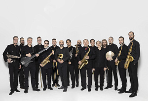 Большой новогодний концерт Good Orchestra