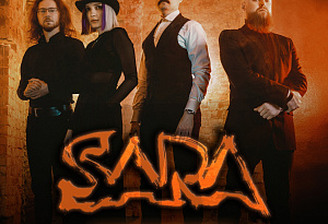 SARA | 14.03 | Новосибирск