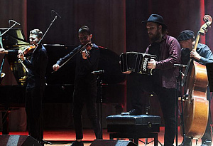 TANGO ORCHESTRA MISTERIOSO