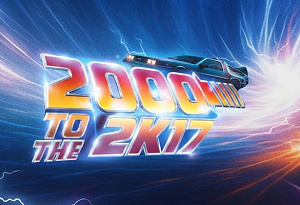 Молодость 2k17 vs 2000