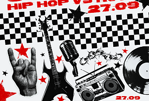 CLASH: HIP HOP VS ROCK | DAY_2 | VNVNC | 27 СЕНТЯБРЯ