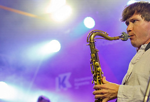 КВИНТЕТ АЗАТА БАЯЗИТОВА: «EXPECTATIONS»