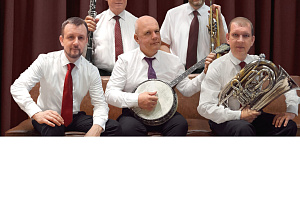 Moscow City Jazz Band