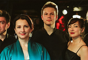 ЮЛИЯ САВЕЛЬЕВА И «ГОЛОС ХИКАРИ»