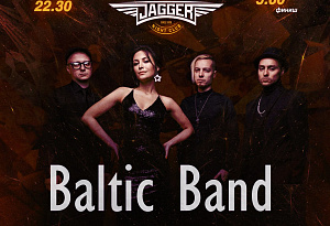 НОЧЬ. ДЖАГГЕР. ТАНЦЫ. С кавер-группой Baltic band