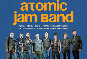 Atomic Jam Band