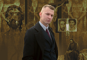 Алексей Третьяков. Существовал ли Иисус? Научно-исторический взгляд.