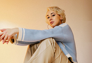 МЕДСЁСТРЫ МИНГУС