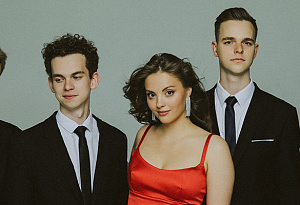 КВИНТЕТ АЛИСЫ АНТИПИНОЙ: «JAZZ EXPRESS»