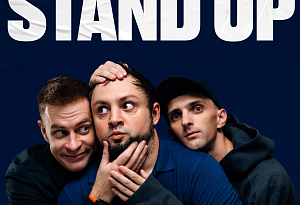 Элитный Stand Up от Comedy Stuff