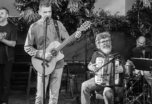 Оркестр «Папоротник»